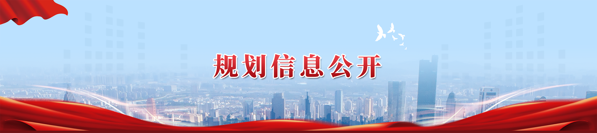 太阳城集团