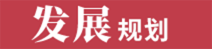 太阳城集团