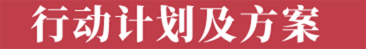 太阳城集团