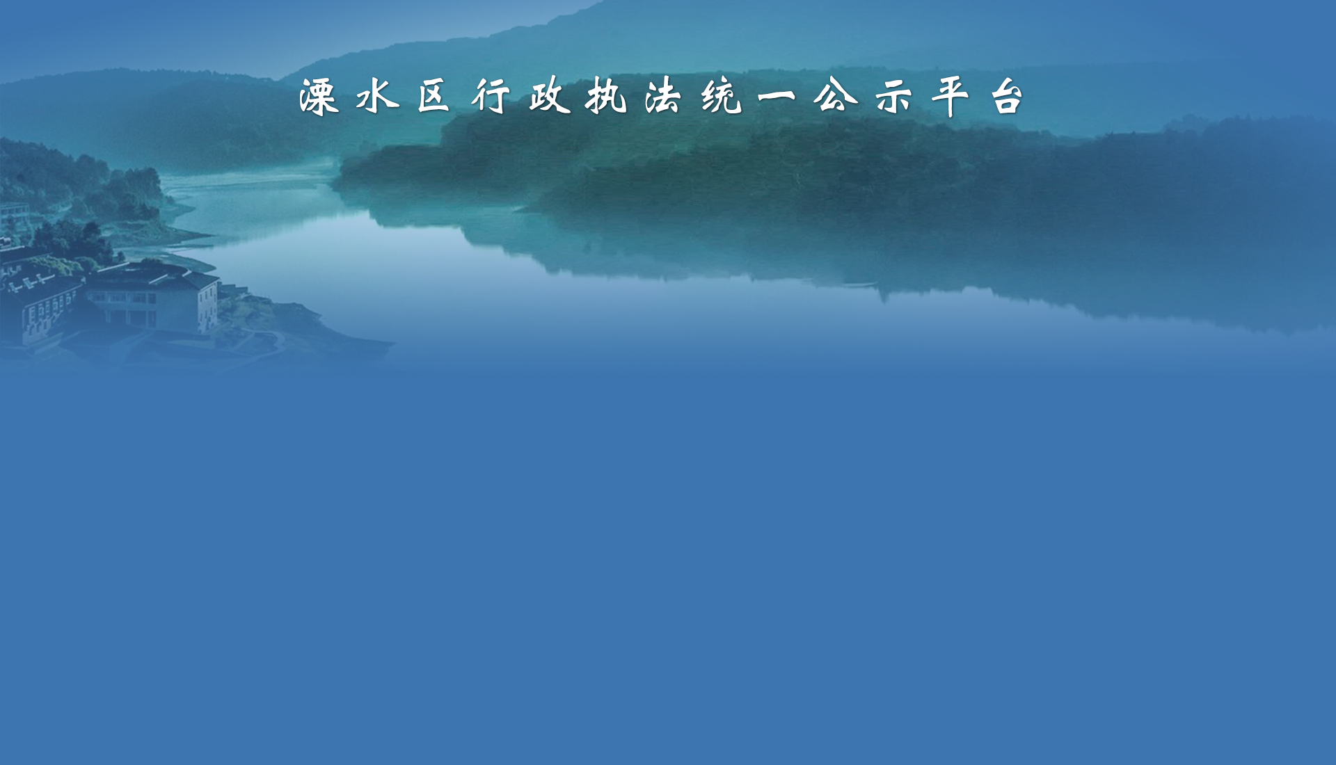 太阳城集团