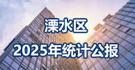 太阳城集团