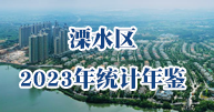 太阳城集团