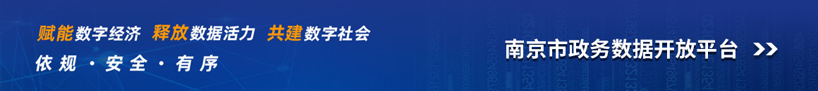 太阳城集团