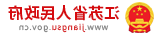 太阳城集团