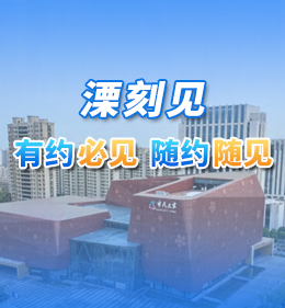 太阳城集团