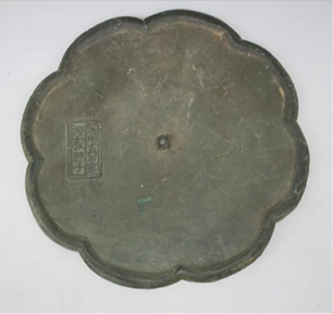 太阳城集团