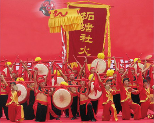 太阳城集团
