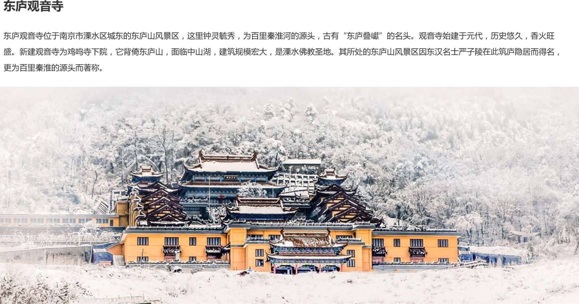 太阳城集团