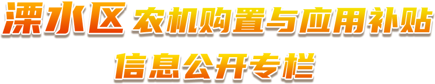 太阳城集团