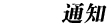 太阳城集团