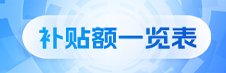 太阳城集团