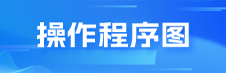 太阳城集团