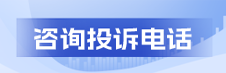 太阳城集团