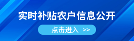 太阳城集团