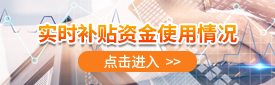 太阳城集团