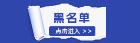 太阳城集团