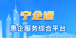 太阳城集团