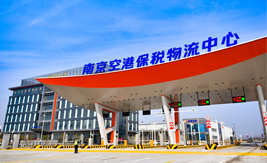 太阳城集团