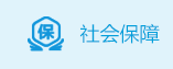 太阳城集团