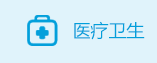 太阳城集团