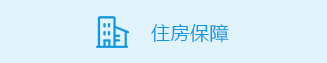 太阳城集团
