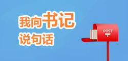 太阳城集团