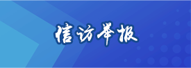 太阳城集团