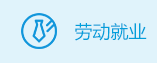 太阳城集团