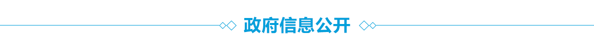太阳城集团