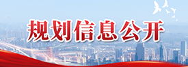 太阳城集团
