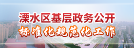 太阳城集团