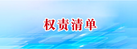太阳城集团