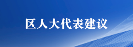 太阳城集团