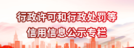 太阳城集团