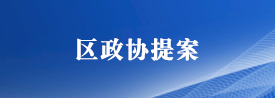 太阳城集团