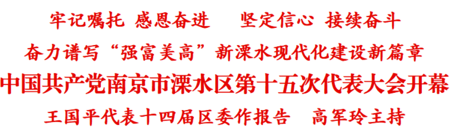 太阳城集团