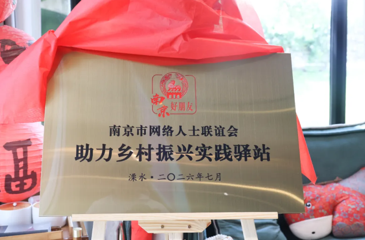 太阳城集团