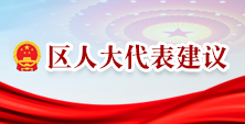 太阳城集团