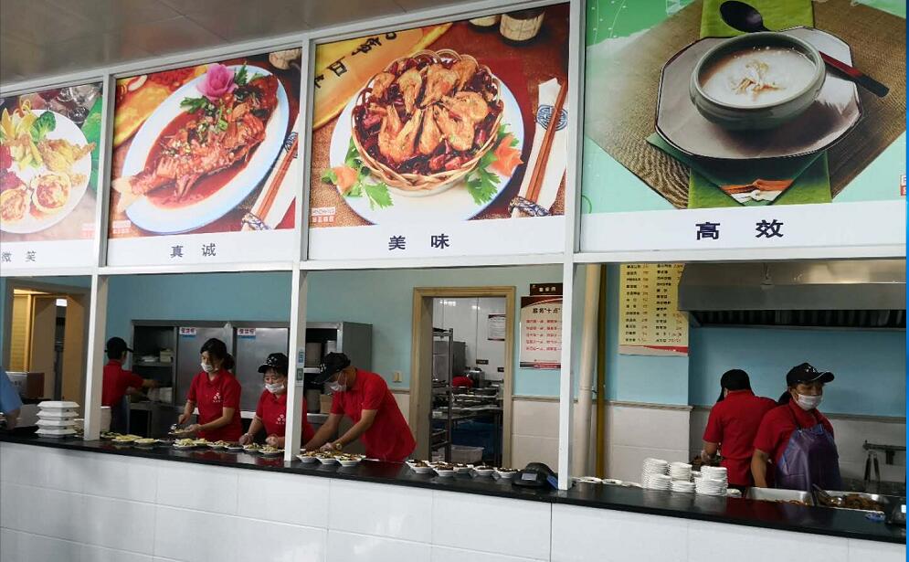 太阳城集团官网三大注意事项