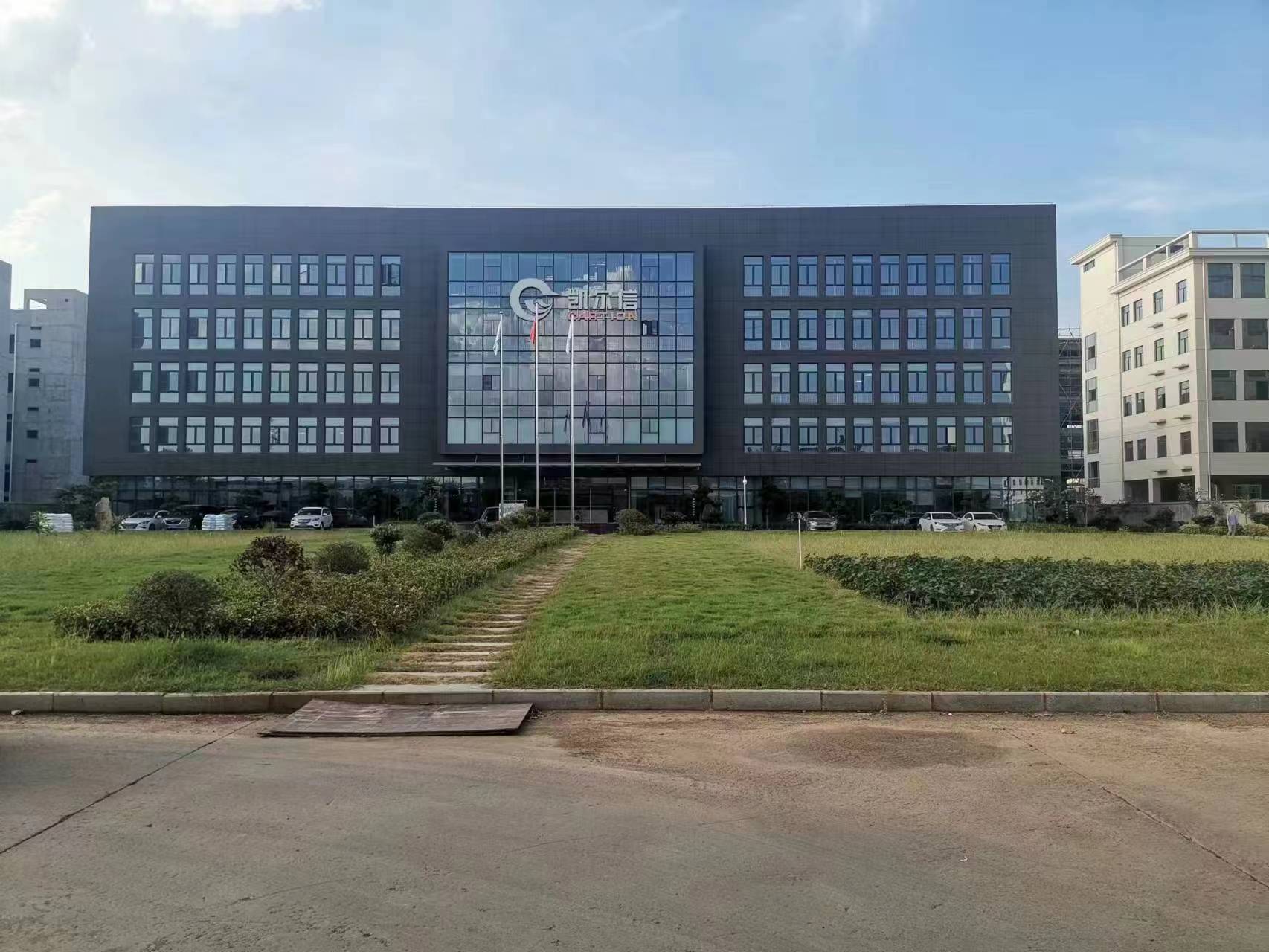 凯尔信汽车零部件公司