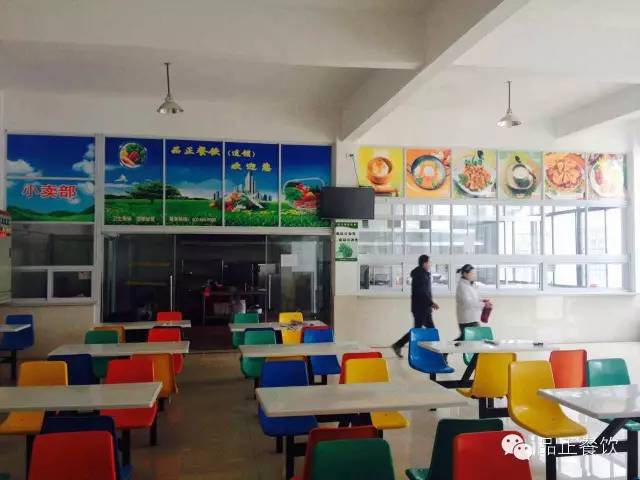 武汉竹叶山中环商贸城