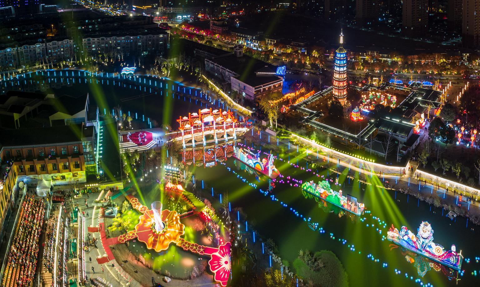 太阳城集团