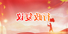 太阳城集团