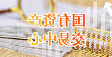 太阳城集团