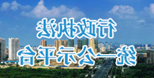 太阳城集团