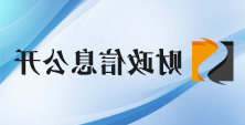 太阳城集团