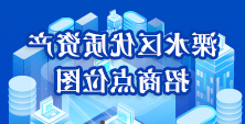 太阳城集团