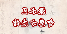 太阳城集团