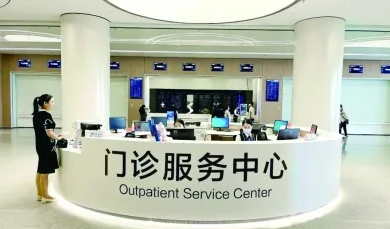 太阳城集团